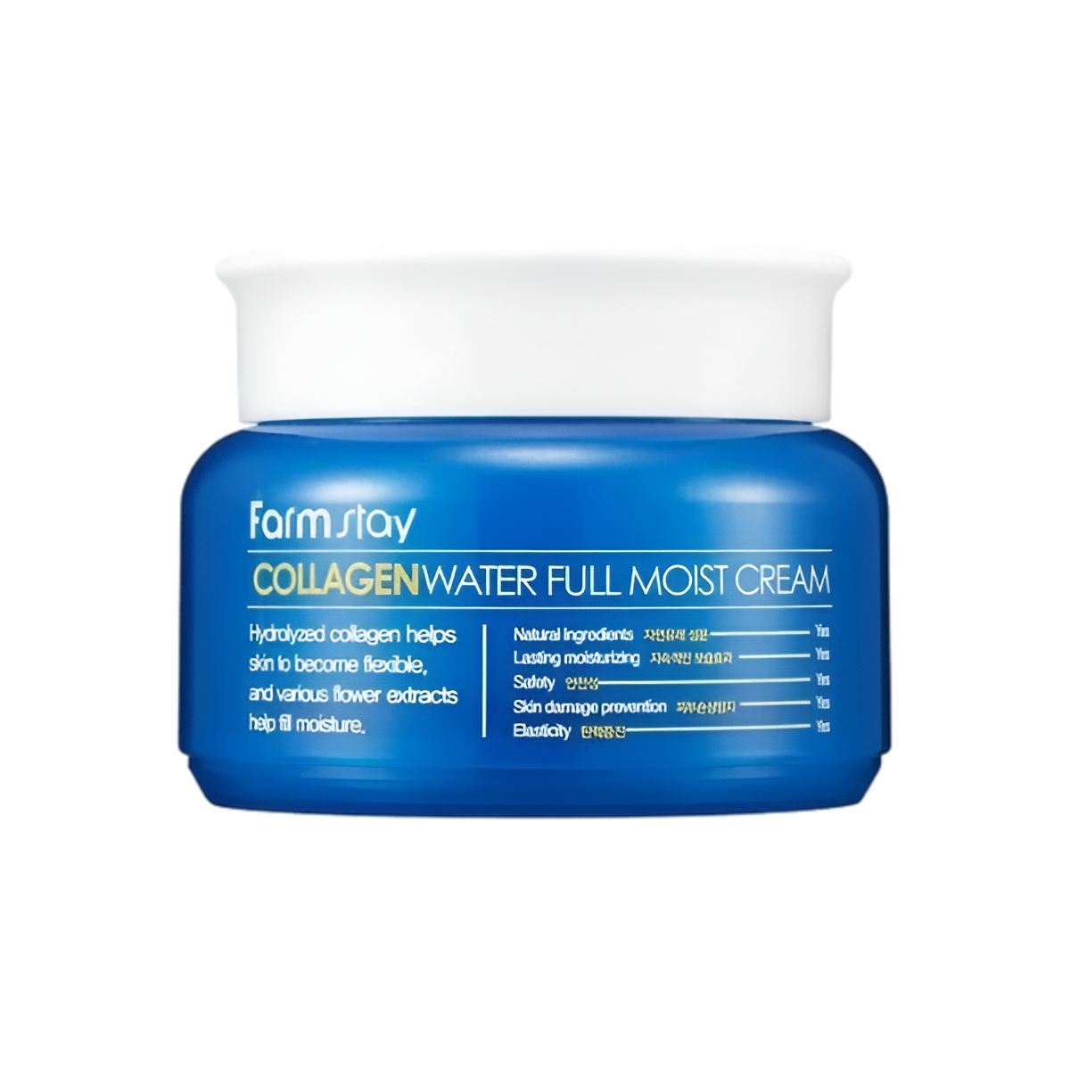 Farmstay Collagen Water Full Moist Cream