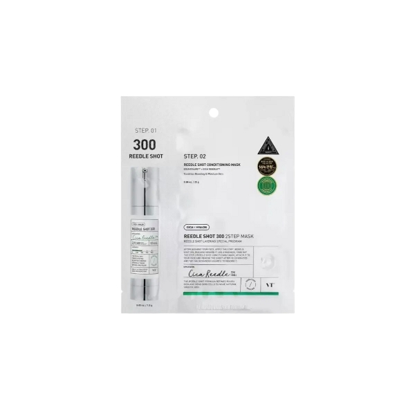 VT COSMETICS Masque rénovateur intense pour le traitement de la peau en deux étapes